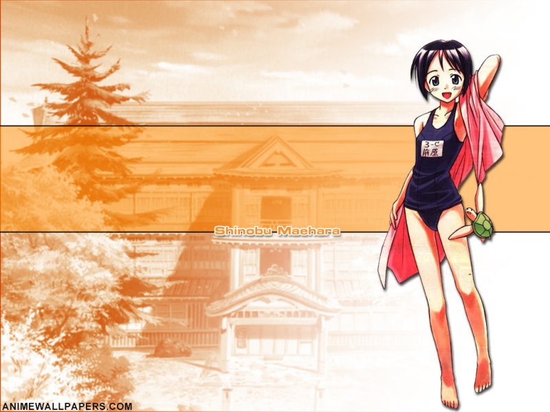 Love Hina 075.jpg